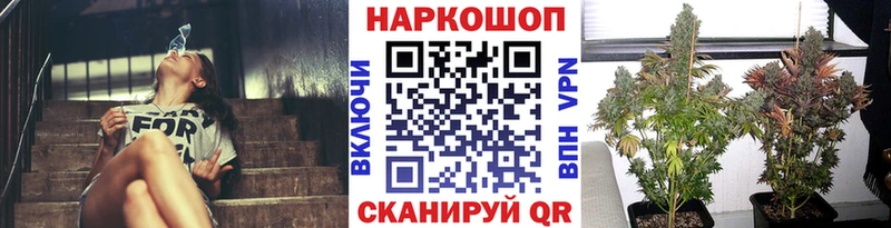 Где купить Гусев Амфетамин Альфа ПВП ГАШИШ мега как войти Cocaine Меф мяу мяу
