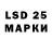 Бутират BDO _lyntik_