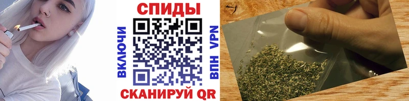 наркота  Гусев  БУТИРАТ Butirat 