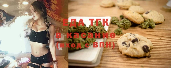 а пвп мука Балабаново