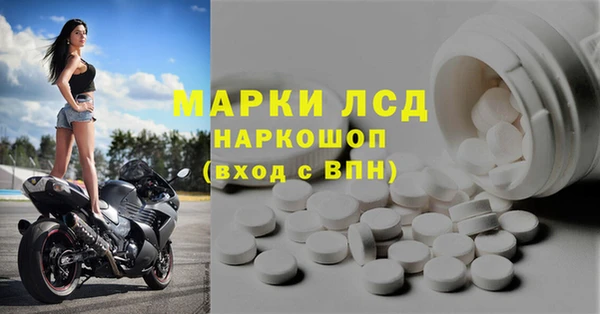 а пвп мука Балабаново