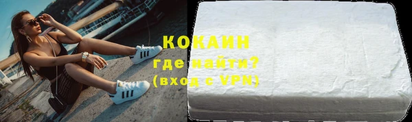 а пвп мука Балабаново
