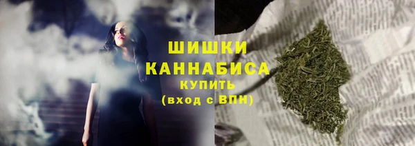 а пвп мука Балабаново