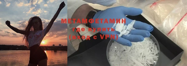 гашишное масло Баксан
