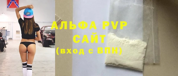 гашишное масло Баксан