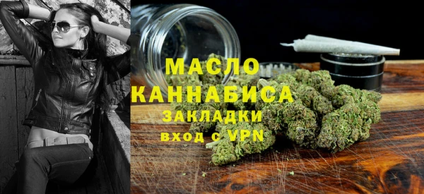 а пвп мука Балабаново