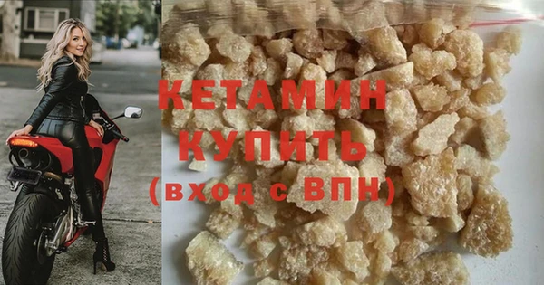 а пвп мука Балабаново