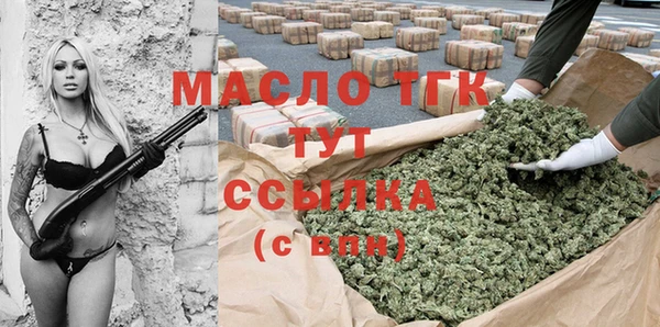 а пвп мука Балабаново