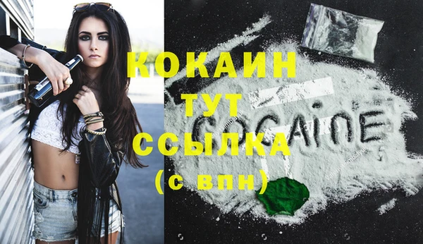mix Балахна