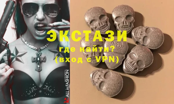 гашишное масло Баксан
