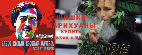mix Балахна