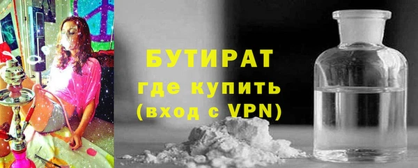 mix Балахна