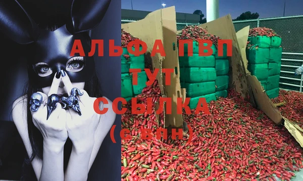 мефедрон мука Дмитров