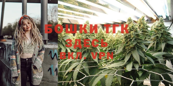 МДМА Беломорск