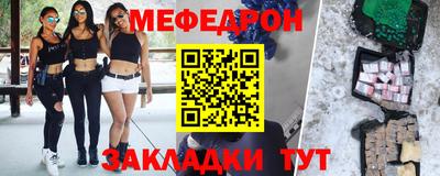 марки lsd Беслан