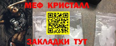 соль курить ск Бийск