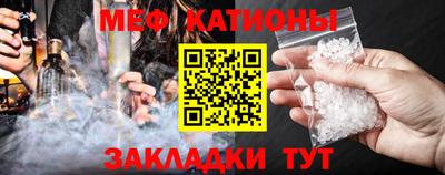 марки lsd Беслан