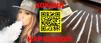 альфа пвп Берёзовский