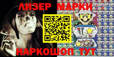 ALPHA PVP Балаково