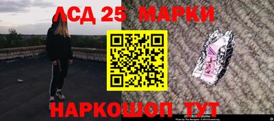 прущая мука Балашиха