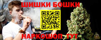 марки lsd Беслан
