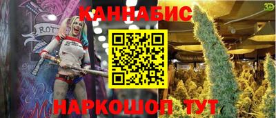 альфа пвп Берёзовский