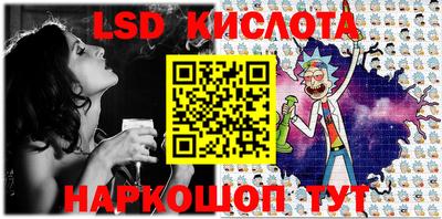 ALPHA PVP Балаково