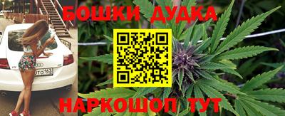 ALPHA PVP Балаково