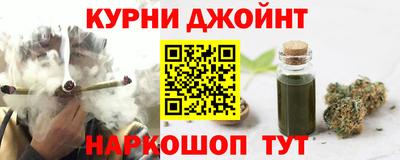 марки lsd Беслан