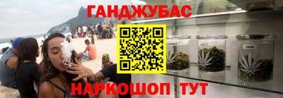 марки lsd Беслан