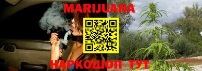 альфа пвп Берёзовский
