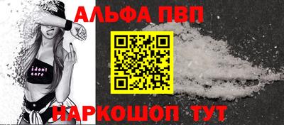 марки lsd Беслан