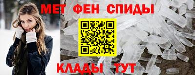 марки lsd Беслан
