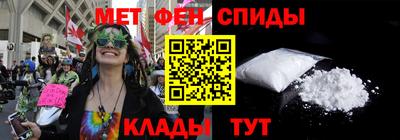 прущая мука Балашиха