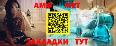 марки lsd Беслан