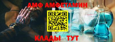 марки lsd Беслан