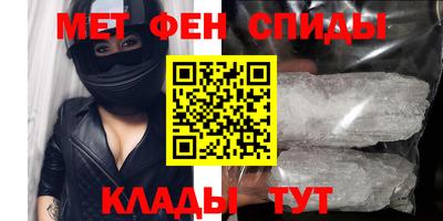 марки lsd Беслан