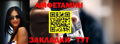 марки lsd Беслан