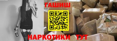 альфа пвп Берёзовский