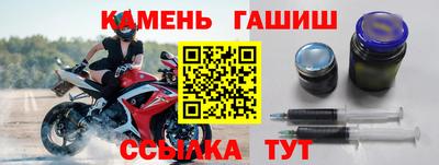альфа пвп Берёзовский