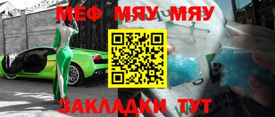 марки lsd Беслан