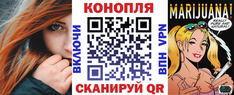 Бошки Шишки MAZAR  где купить наркоту  Гусев 